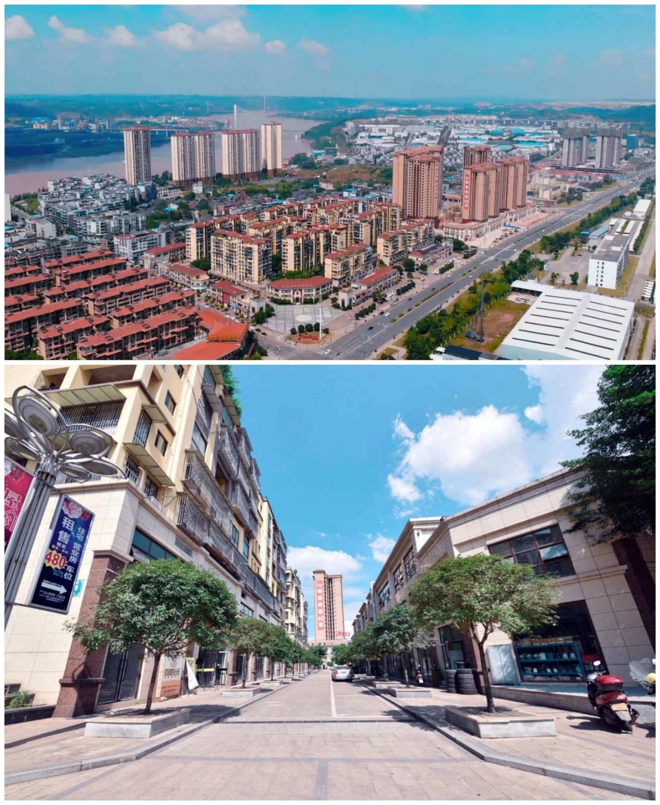 金海名园房地产 金海名园房地产